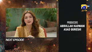 Ghaata Episode 20 Teaser - 29th January 2024 - Har Pal Geo