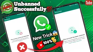 😭 WhatsApp Account Banned Solution 2024 |  How to unbanned whatsapp number 2024 | WhatsApp Banned