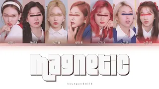 ♯ MAGNETIC (ILLIT) | your girl group 7 members ,, Colour Coded Lyrics