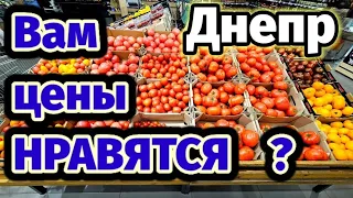 Днепр🤑Ну и Ну‼️Вам ЦЕНЫ нравятся ⁉️Из пледа ЮБКА➖переделка🥻24.05.2024.