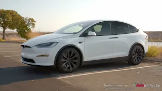 Обзор нового TESLA MODEL X 2022!  Функционал и опции !