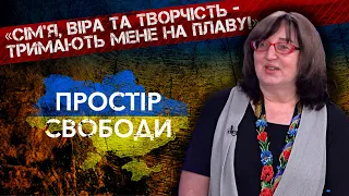 Письменниця Ірина Іваськів на телеканалі D1 #ПростірСвободи