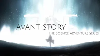 【MAD】Avant Story | SciADV | 科学アドベンチャーシリーズ