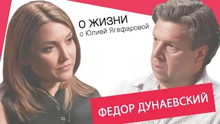 Фёдор Дунаевский: Инна Чурикова была заносчивой… но как актриса - прекрасная!