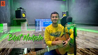 Feri Bhet Nahola || Cover || Nitish Sarma || Rikesh Gurung Key’s @RikeshGurungKeys