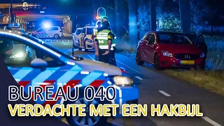 Politie Eindhoven | BUREAU040 | Verdachte met een hakbijl op de vlucht | Politievlogger