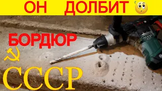 Мощный Перфоратор DWT Отзыв Как выбрать перфоратор BH13-30 VB BMC