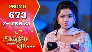 ANBE VAA | Episode 673 Promo | அன்பே வா | Virat | Delna Davis | Saregama TV Shows Tamil