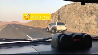 فتك ربع vsاف جي.  وشوف مين طلع😎عز يامل العز