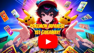 🔥LIVE NOW: Giving Away Japanese Pokemon 151 #pokemontcg #pokemon #pokemon151
