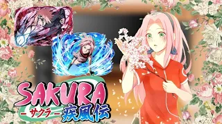 ||Team Taka react to Sakura||part 1/?||The first video✨||