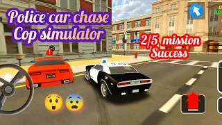 Police car chase cop simulator | Police car drift | Police car gameplay simulator 2023