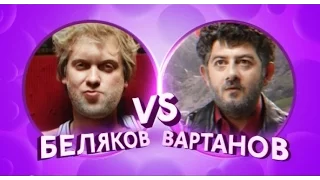 Промо ТНТ4. Ролик "Наша Russia - Беляков VS Вартанов"