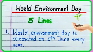 World environment day speech | 5 lines on World environment day | World environment day essay speech