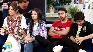 Audience Ke Gharelu Sawalat |  Pinjra Cast Special #goodmorningpakistan