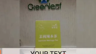 Greenleaf-ассортимент чая