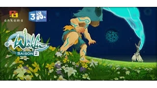 AMV Wakfu Yugo VS Qilby