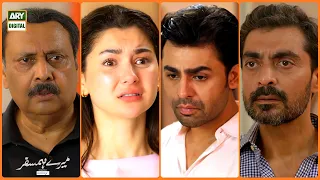 Paisay Se Khushiyan Nahi Khareedi Jati | Hania Amir | Emotional Scene #MereHumSafar