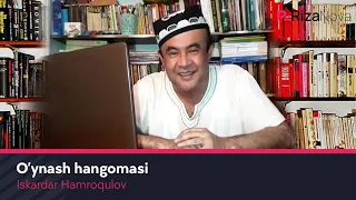 Iskandar Hamroqulov - O'ynash hangomasi