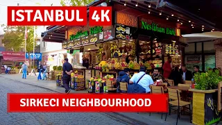 Istanbul Around Sirkeci Neighbourhood Walking Tour 8 November 2021|4k UHD 60fps