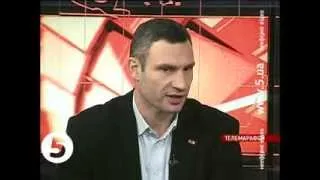 Віталій Кличко - Час. Підсумки дня - 11.02.2014 / #Євромайдан