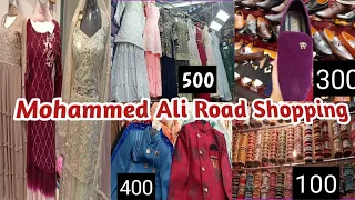 Complete Collection for Ramzan Eid|Muhammad Ali road |Shopping haul|Khau gali |Fatima kitchen zaika