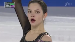 Evgenia Medvedeva Free programme Skate Canada 2018