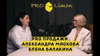 Что делать если у тебя профессиональное выгорание?