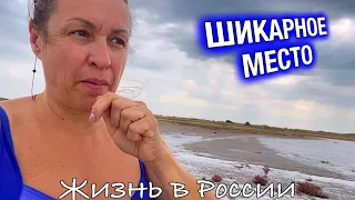 Пирог от сестры / На Перемычку Красивый Крым