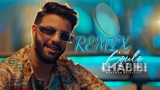 Remix Goulo Lhabibi Nouamane Belaiachi Rai Mix   DJ YS Remix 2022