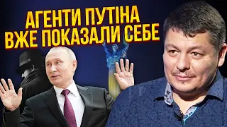 Київ ЗАСИПАЛИ АГЕНТАМИ РФ! Теракти вже почалися. Путін почне РОЗПРАВУ в Кремлі в травні. СИДЕЛЬНІКОВ