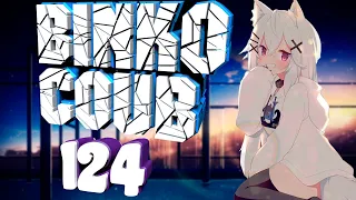 Binko Coub #124 - Anime, Amv, Gif, Music, Аниме, Coub, BEST COUB