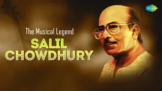 Best Of Salil Chowdhury | Ja Re Jare Ure Jare Pakhi | Lata Mangeshkar | Old Bengali Songs