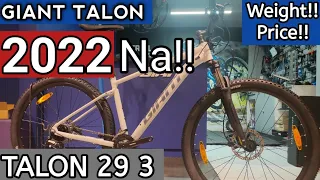 2022 GIANT TALON 29 3 GOOD GRAY MEDIUM + WEIGHT (nasa description below po Yung Price)