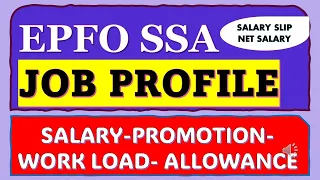 EPFO SSA Job Profile Salary Structure Work Profile Allowances and Perks
