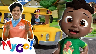 Wheels on the Bus + MORE! | 1HOUR! | MyGo! Sign Language For Kids | CoComelon - Nursery Rhymes | ASL