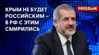 ❗️❗️ ЧУБАРОВ: Крымчане опасаются ДИВЕРСИЙ ВС РФ на полуострове