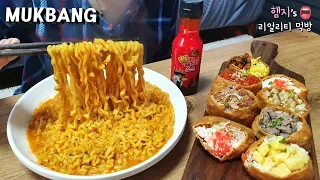 리얼먹방:) 불닭볶음면 & 알록달록 유부초밥★디저트는 마카롱ㅣBuldak Spicy NoodlesㅣREAL SOUNDㅣASMR MUKBANGㅣEATING SHOWㅣ