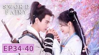 المسلسل الصيني السيف والجنية ١ "Sword and Fairy 1 "34-40 الحلقة | WeTV