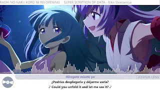Higurashi no Naku Koro ni Rei Opening | Super Scription of Data - Eiko Shimamiya | Sub Español - In.