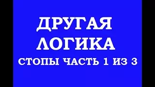 пяточная шпора подошвенный фасциит тендинит ахилова сухожилия