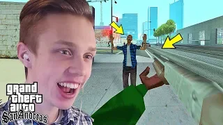 Прохождение GTA San Andreas от Первого Лица! #8 Спустя 6 месяцев!