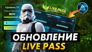 ОБЗОР НА НОВЫЙ ЛАЙВ ПАСС В ГТА LIVE RUSSIA (CRMP MOBILE ANDROID)