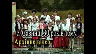 1993 2005р  Відеокліп про Жінок нашого краю  Архівне відео