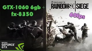 Tom Clancy's Rainbow Six Siege (REWORK) - GTX-1060 6gb + fx-8350 - Ultra Settings - 60fps