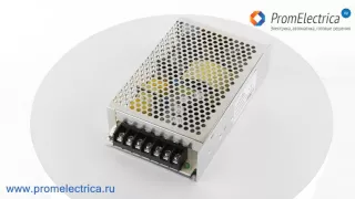 ESE100-12M Блок питания, 100W Вход 200-240 VAC, 50/60 Hz, 1,5 A max Выход 12 V, 8,3 A