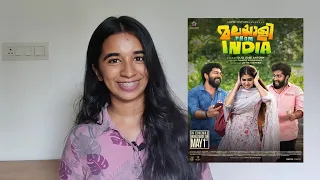 Malayalee from India | Nivin Pauly | Dhyan Sreenivasan | Anaswara | Dijo Jose | Personal Opinion