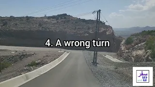 Tourist driving up the mountain, Jebel Akhdar (Al Jebel Al Akhdar), Oman - should you do it too?