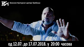 Биоскоп КЦТ: "НЕБОДЕР"од 12.до 17. 07. у 20.00 часова