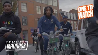 Fly Boyz Ft Shakes, AJ, Kasst, Temz & DK - It's Ments Remix (Music Video) | @MixtapeMadness